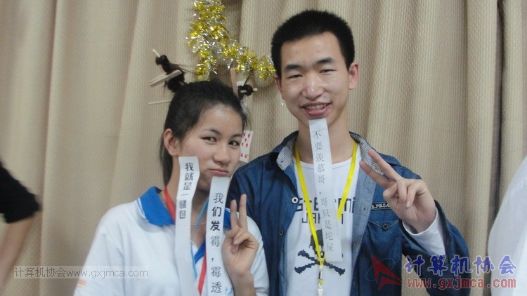 140329bs238.JPG