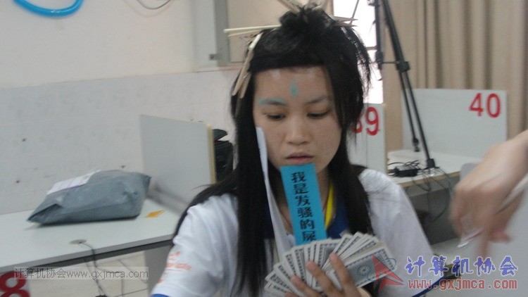 140329bs235.JPG