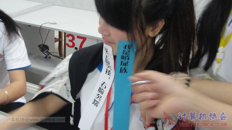 140329bs185.JPG