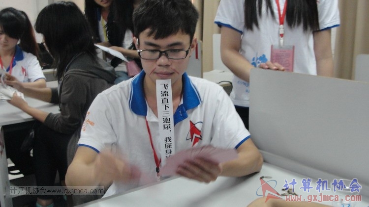 140329bs163.JPG
