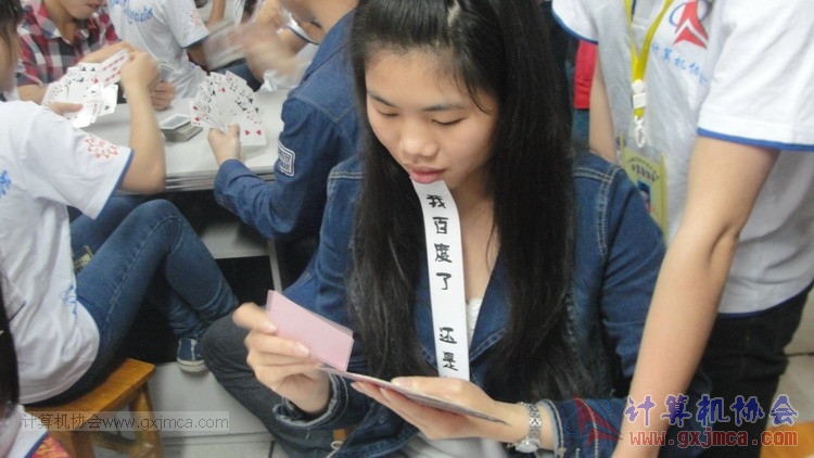 140329bs159.JPG