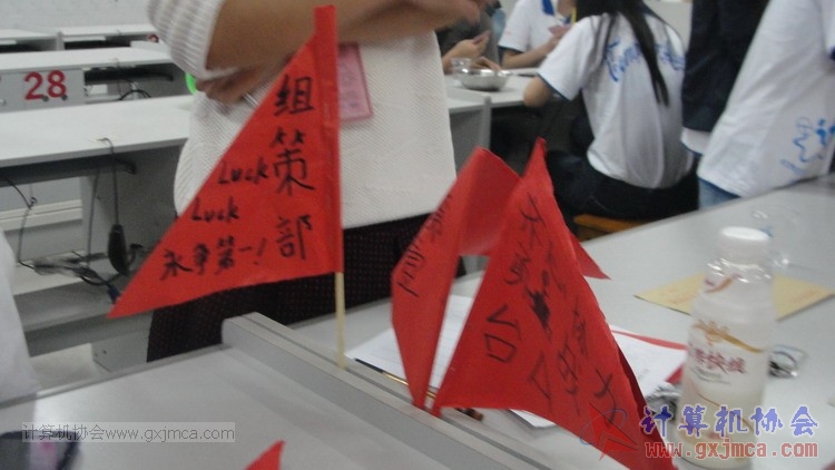 140329bs152.JPG