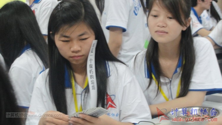 140329bs150.JPG