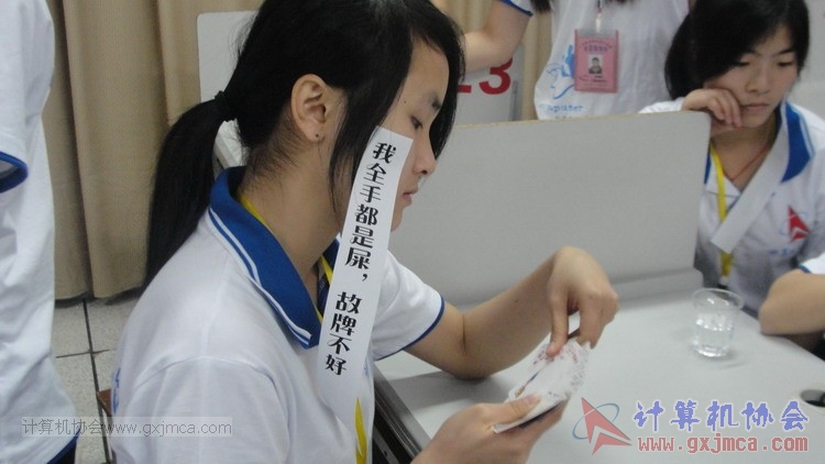 140329bs145.JPG