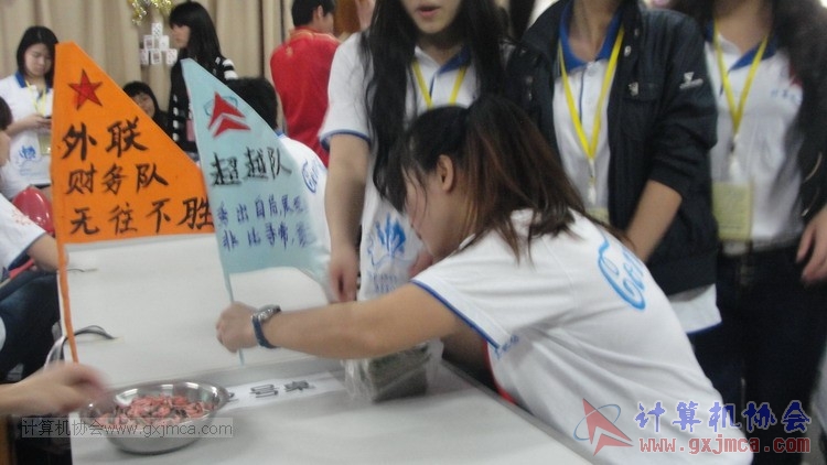 140329bs094.JPG