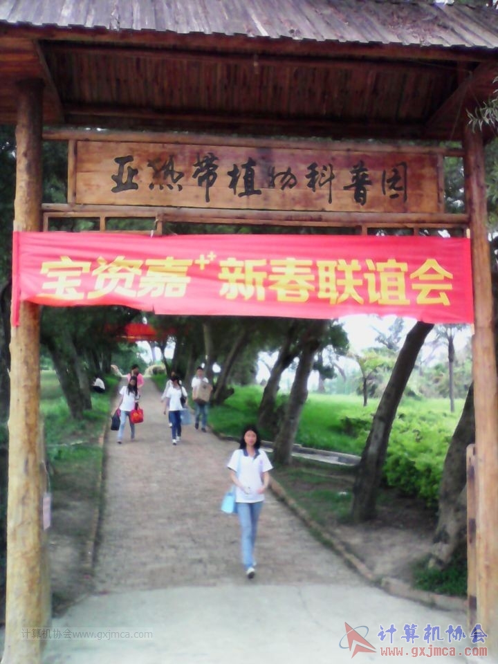 140426ca1961.jpg