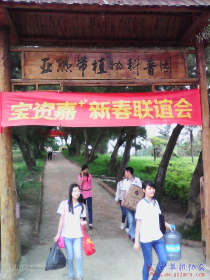 140426ca1960.jpg