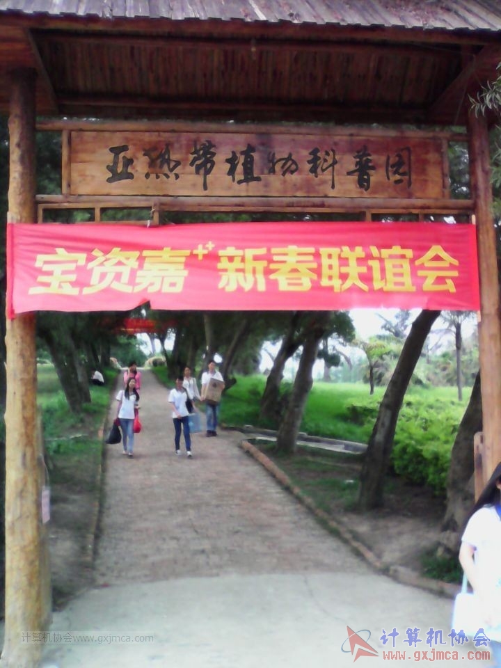 140426ca1959.jpg