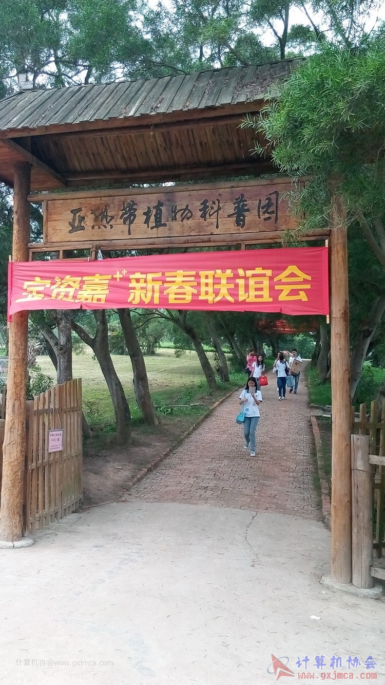 140426ca1908.jpg