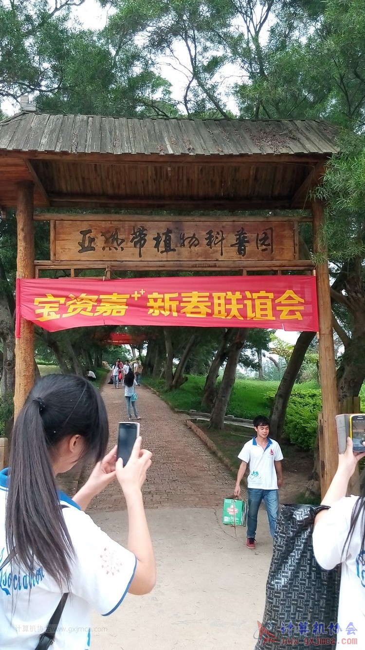 140426ca1906.jpg