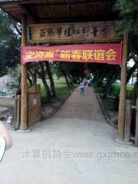 140426ca1692.jpg
