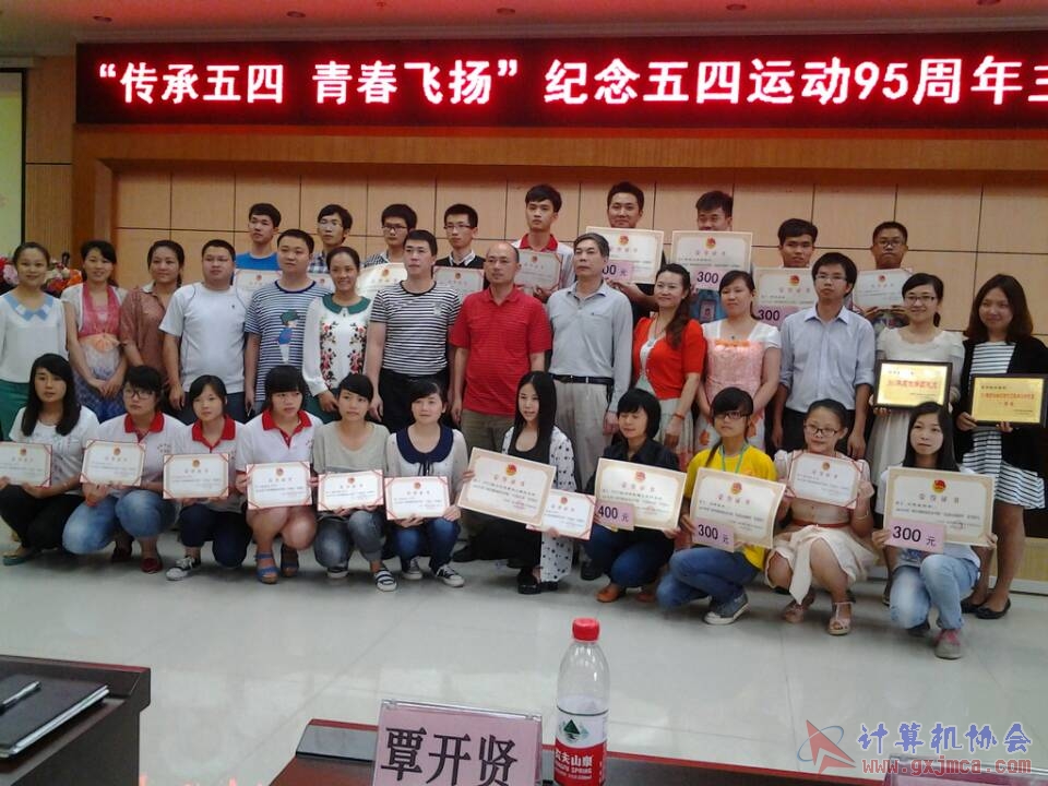 140509ws08.jpg