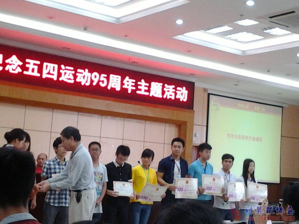 140509ws06.jpg