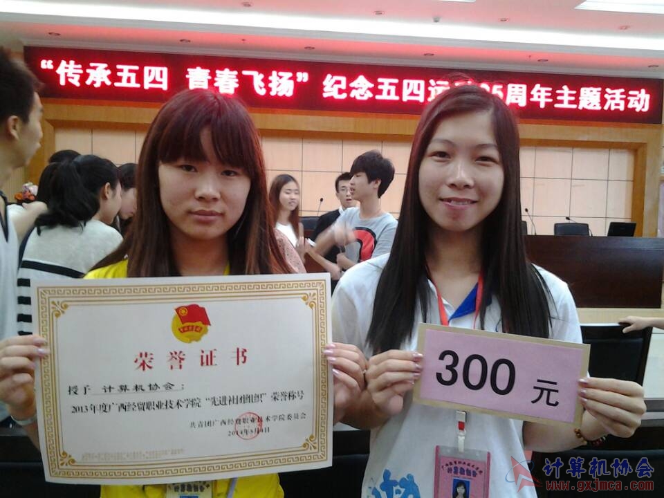 140509ws01.jpg
