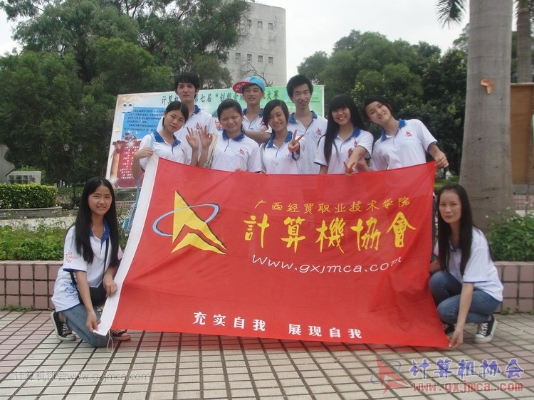 140517zj046.JPG