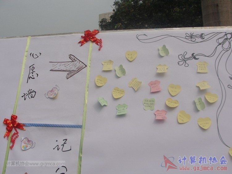 140517zj092.JPG