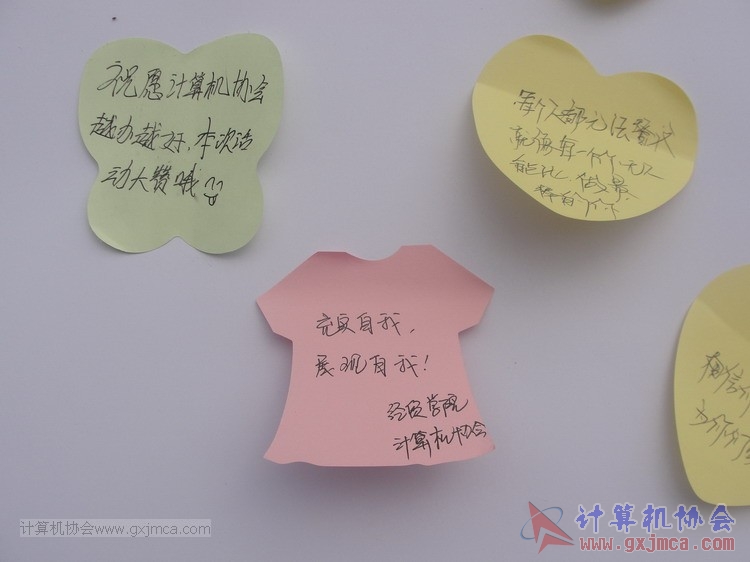 140517zj091.JPG