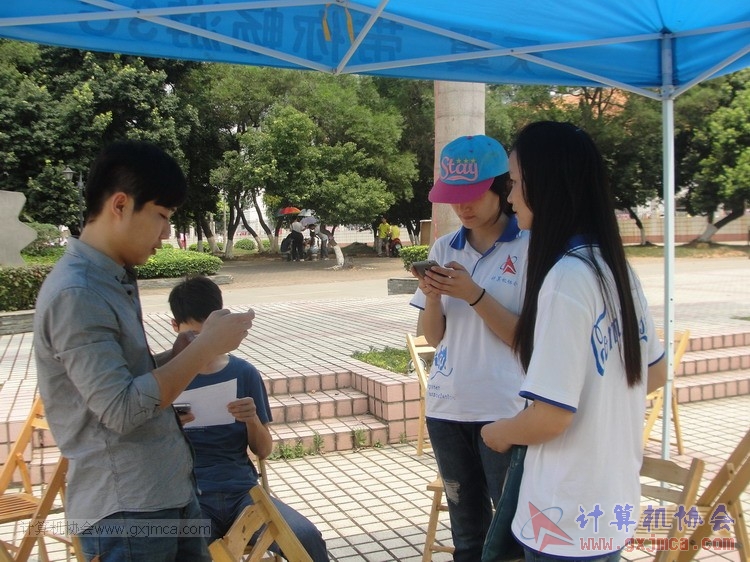 140517zj081.JPG