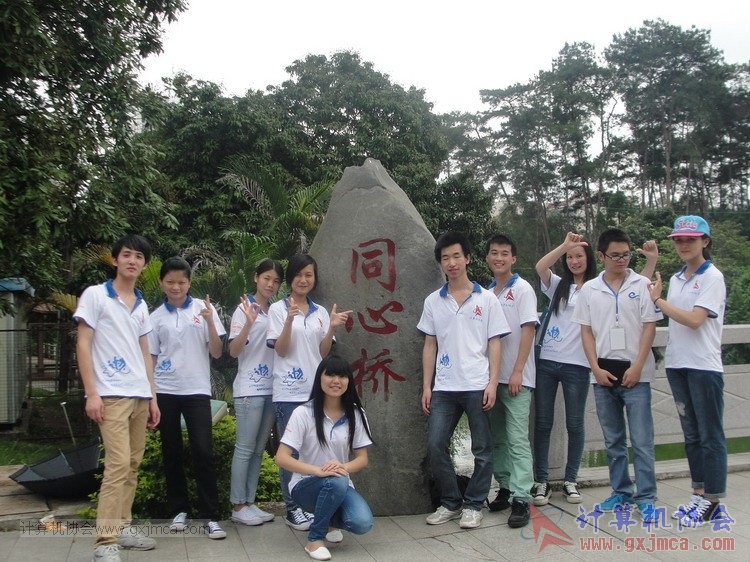 140517zj062.JPG