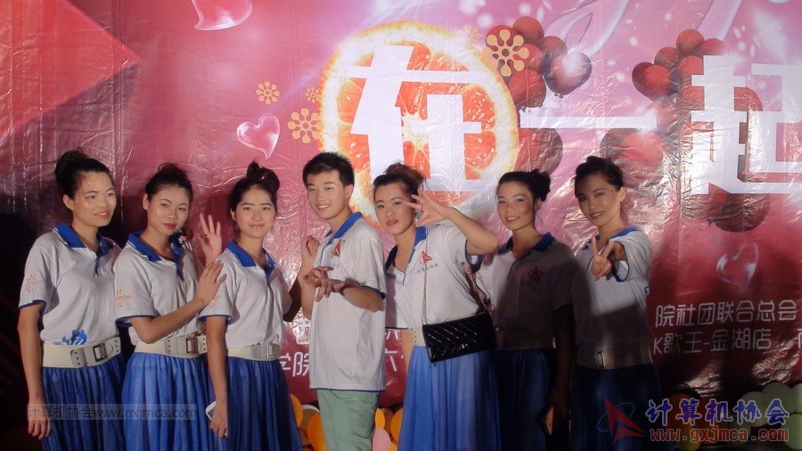 140522ca157.JPG