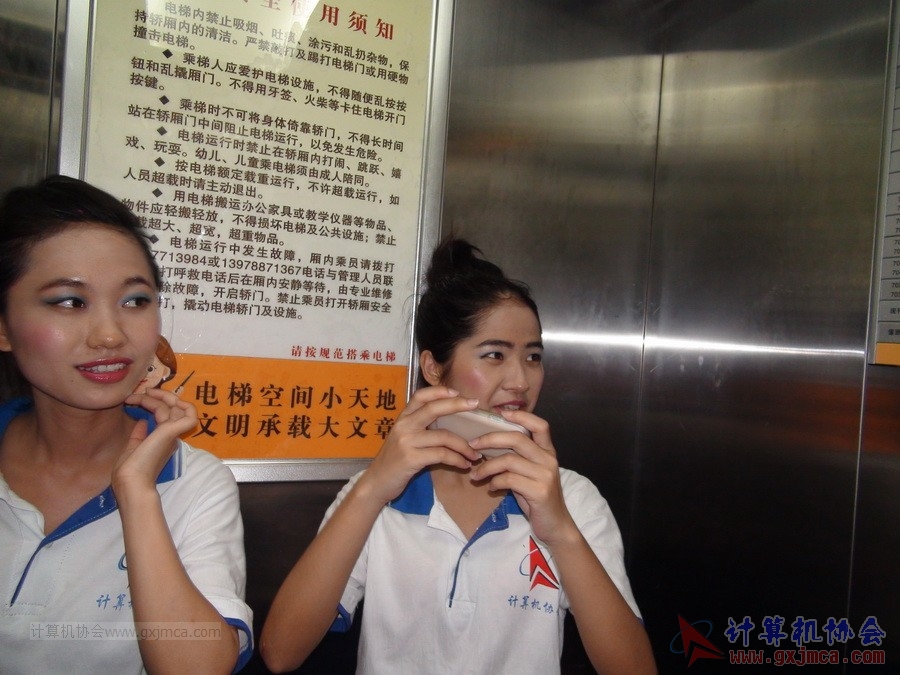 140522ca164.JPG