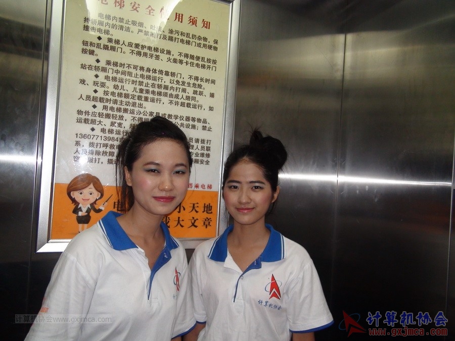 140522ca165.JPG