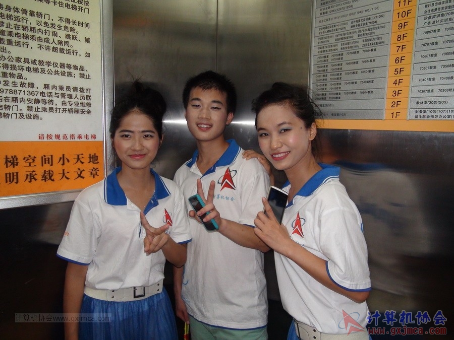 140522ca166.JPG