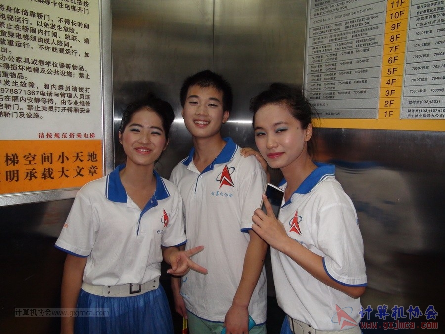 140522ca167.JPG