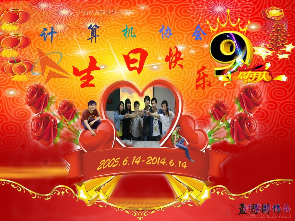 孟思宝宝改后.jpg