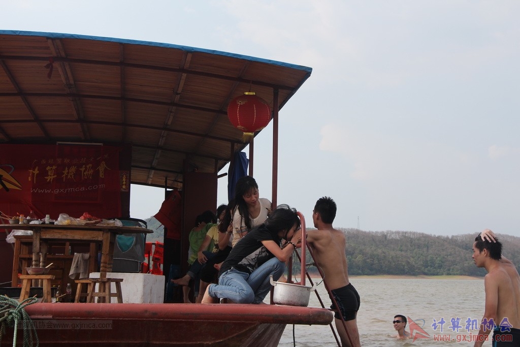 140601ca0874.JPG