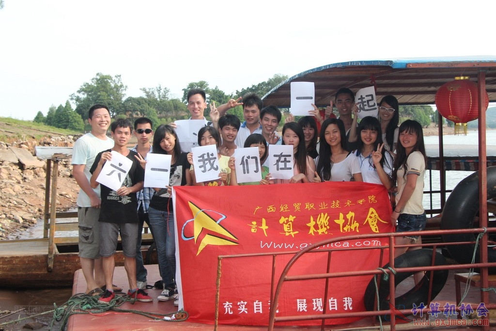 140601ca0956.JPG