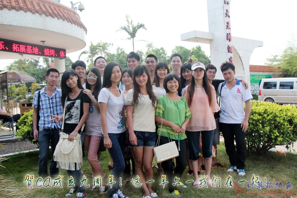 140601ca0957.JPG