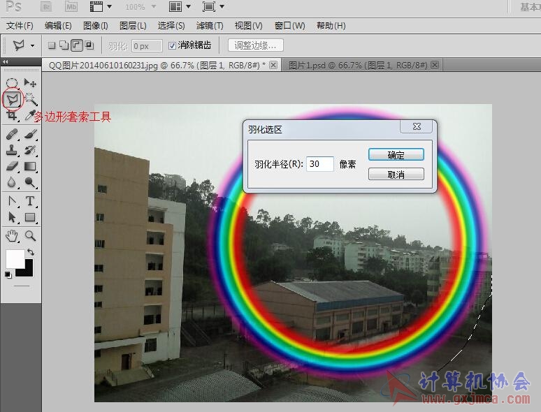 图片8.jpg