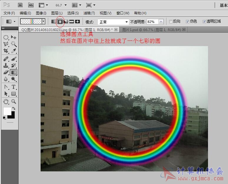 图片6.jpg