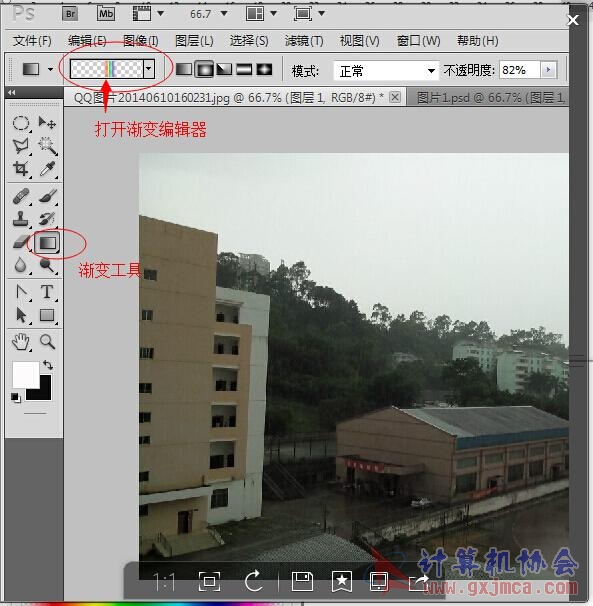 图片2.jpg