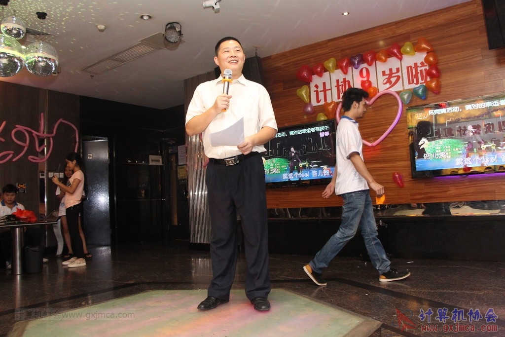 140614ca0055.JPG
