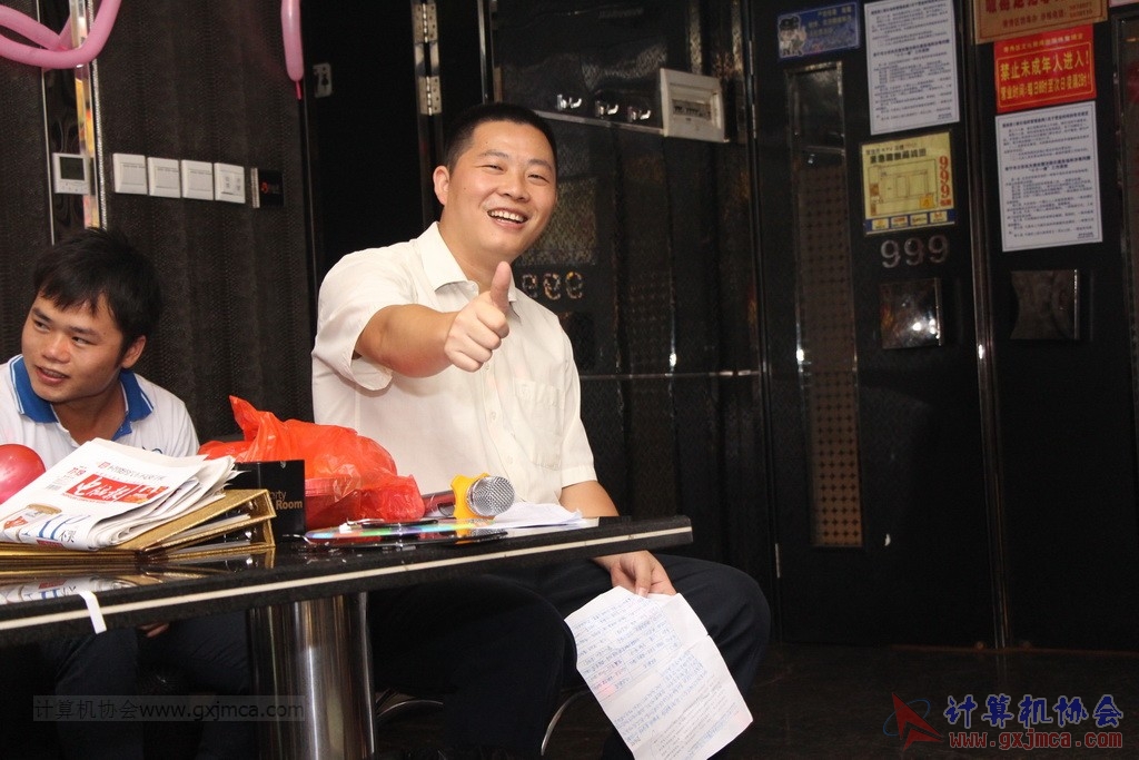 140614ca0120.JPG
