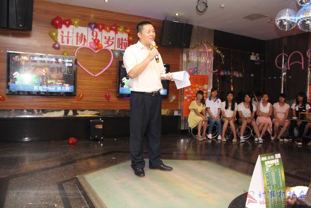 140614ca0075.JPG