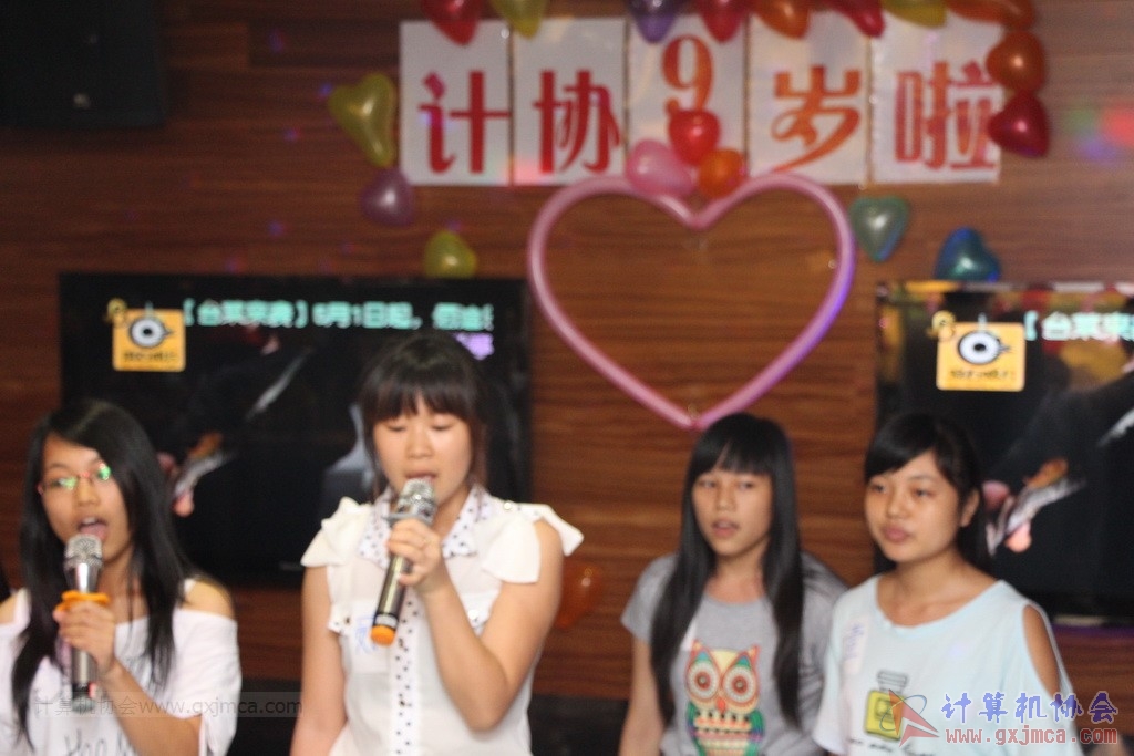 140614ca0175.JPG