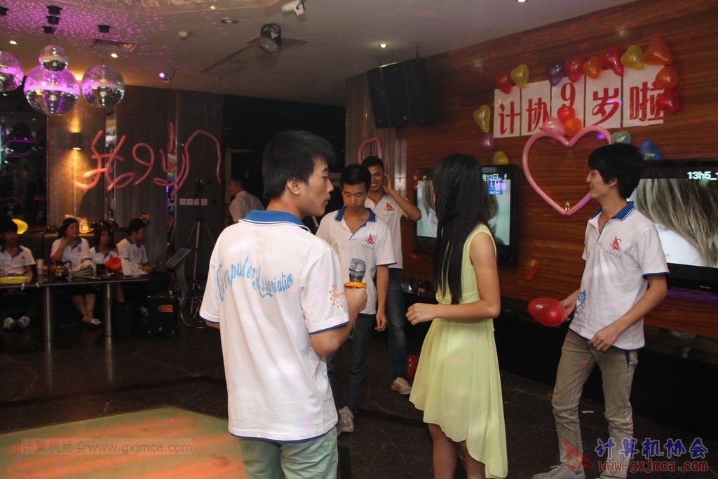 140614ca0239.JPG