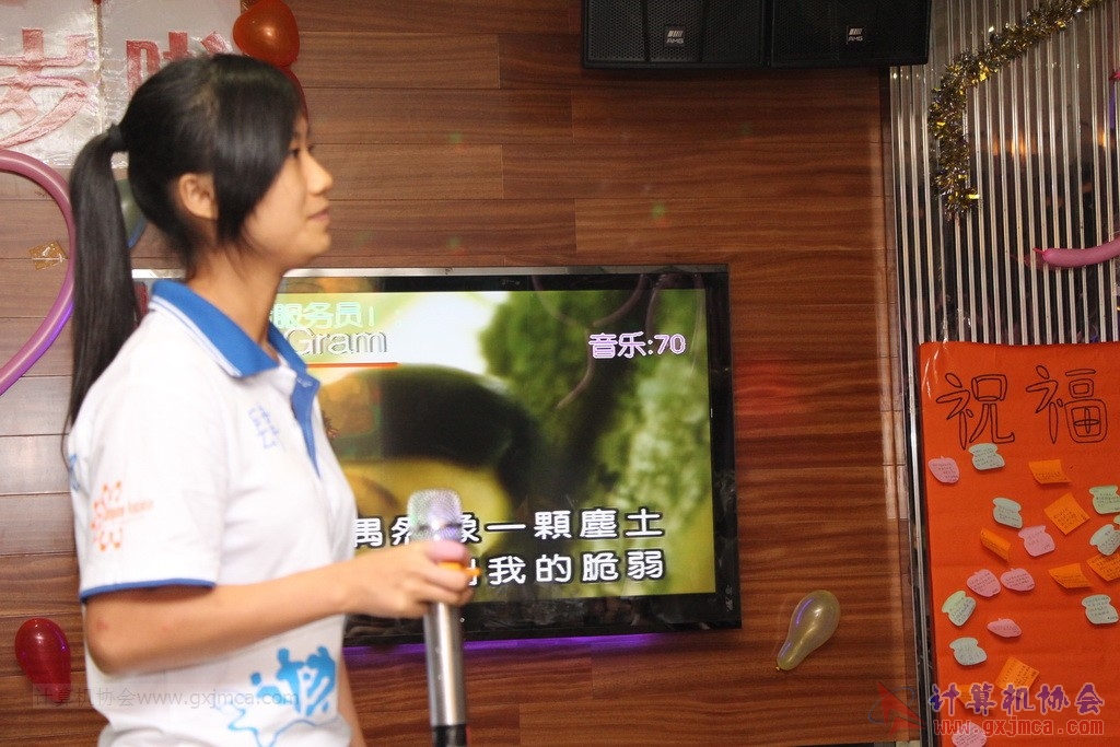 140614ca0287.JPG