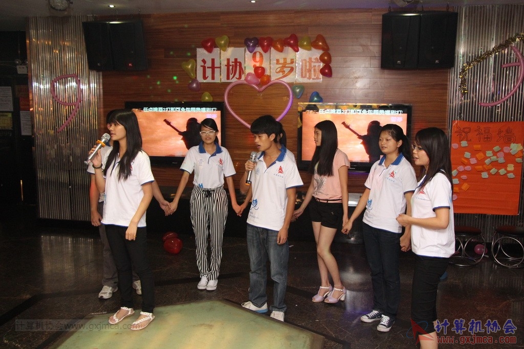 140614ca0270.JPG