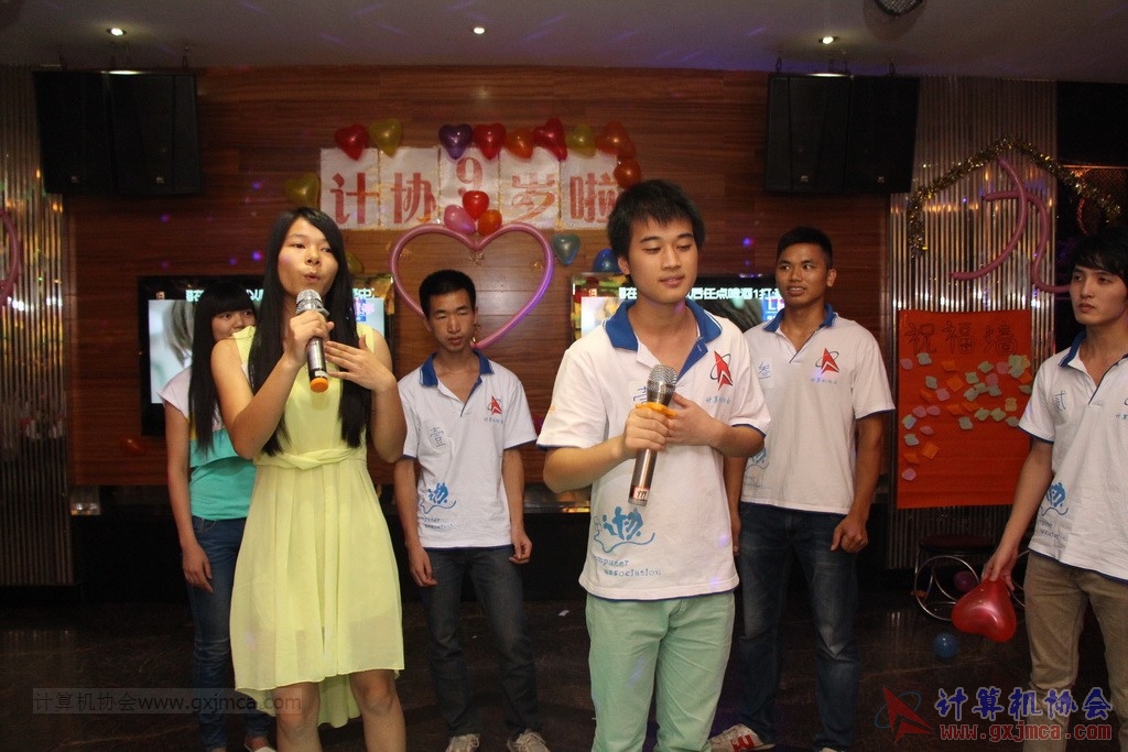 140614ca0243.JPG