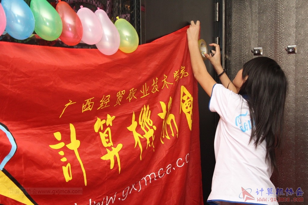 140614ca0358.JPG