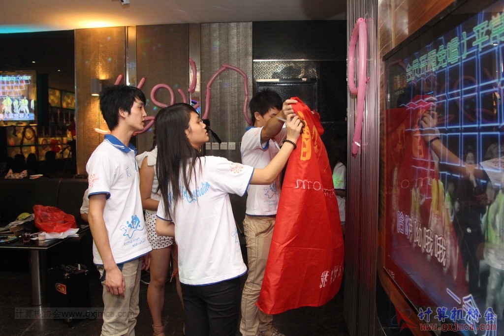 140614ca0352.JPG