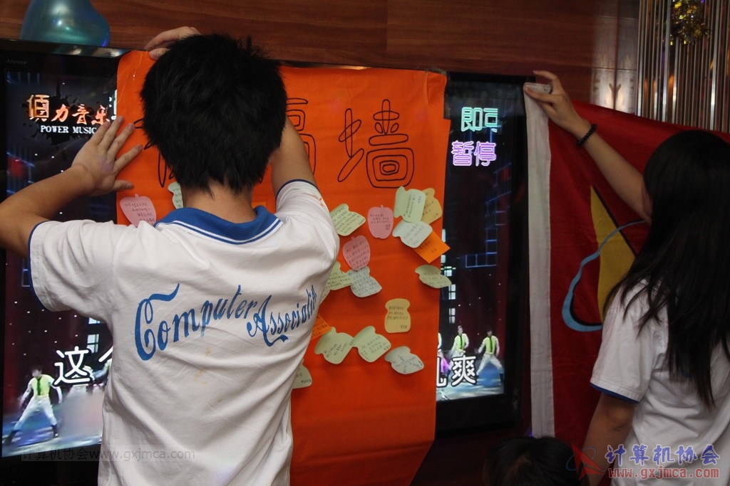 140614ca0363.JPG