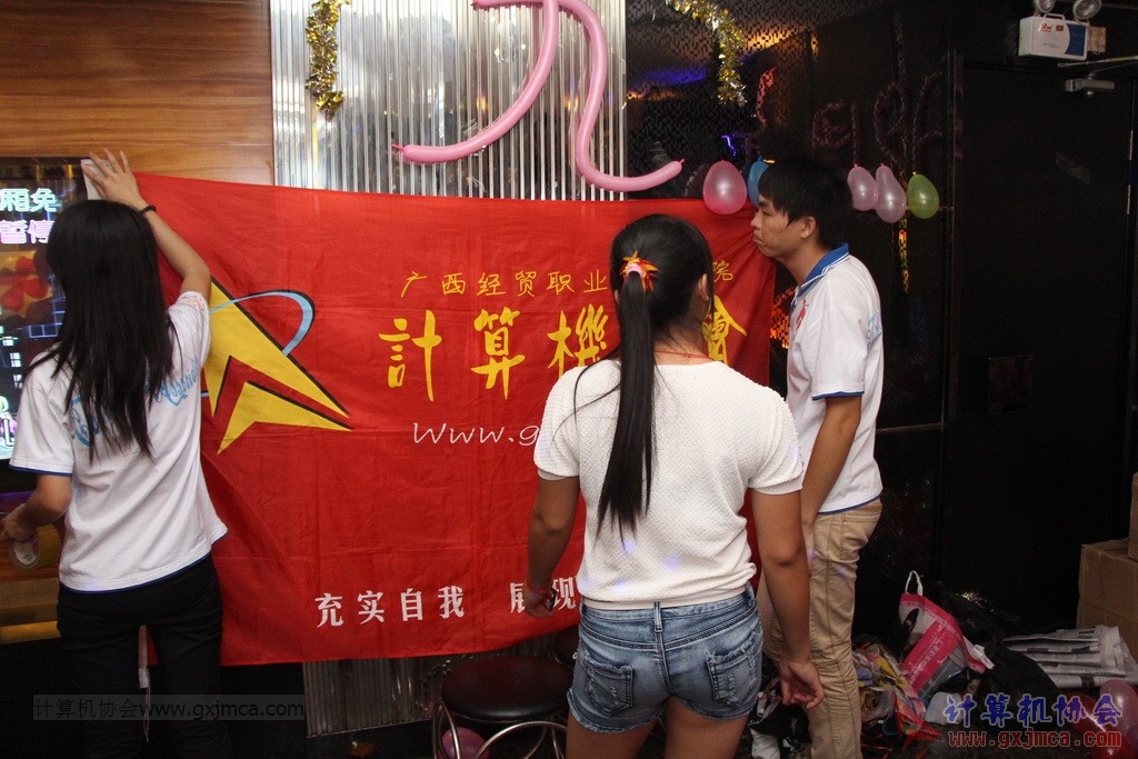 140614ca0362.JPG