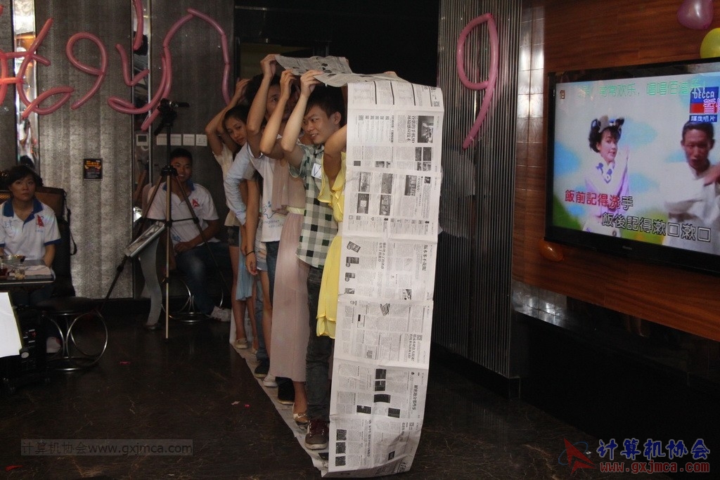 140614ca0462.JPG