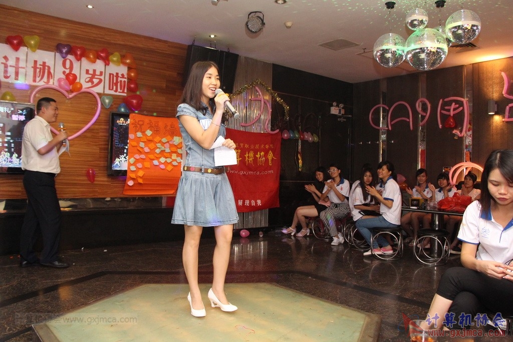 140614ca0430.JPG