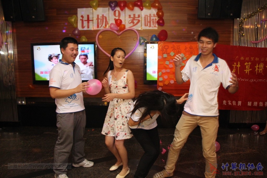 140614ca0500.JPG
